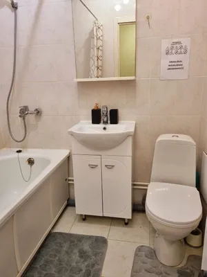 Уютное логово — sm.webp