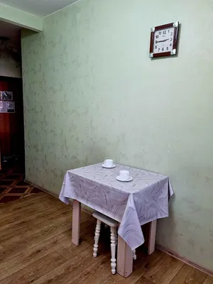 Уютное логово — sm.webp