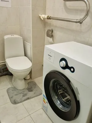 Уютное логово — sm.webp