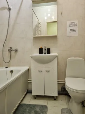 Уютное логово — sm.webp