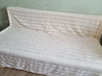 Уютное логово — sm.webp