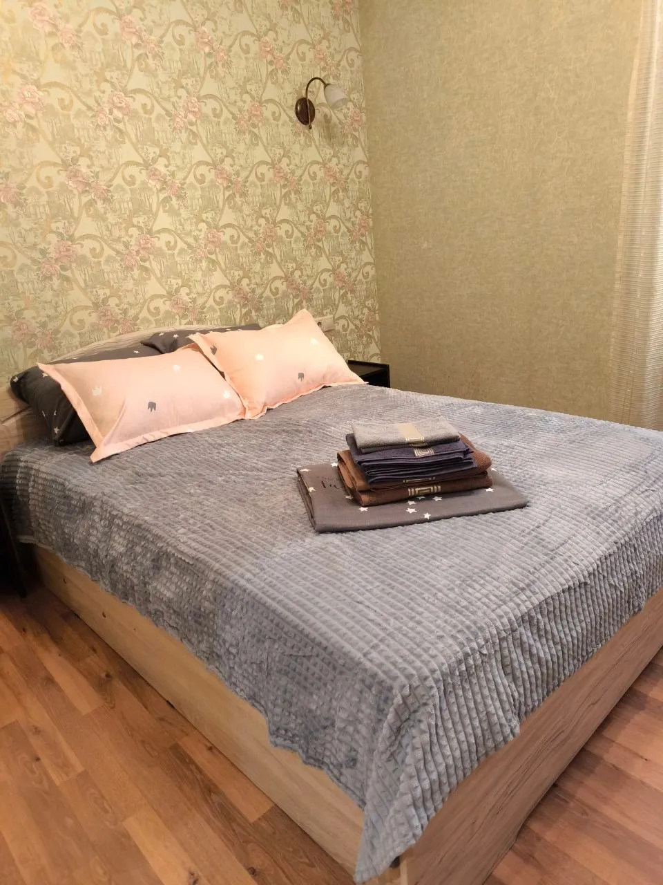 Арабика — xl.webp