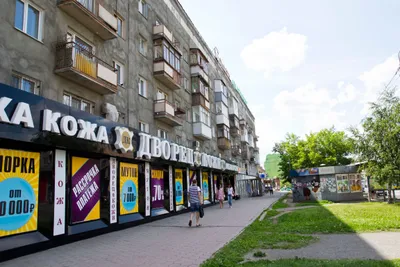 Квартира в центре Омска — sm.webp