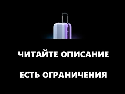 Квартира на Комсомольском проспекте, 15 — xl.webp