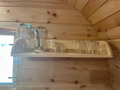 Юрта — sm.webp