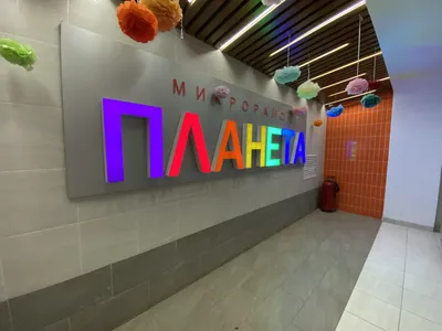 Бесконтактное заселение Premium — sm.webp