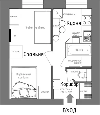Квартира у метро Технологический институт — sm.webp