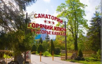 Квартира на Псекупской 54 (46) — sm.webp