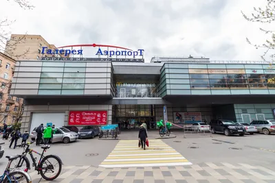 ДВА ГОРОДА - В стиле LOFT — sm.webp