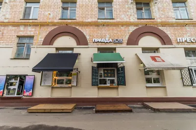 ДВА ГОРОДА - В стиле LOFT — sm.webp