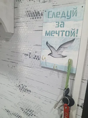 Жд Вокзал, Ледовый Дворец — sm.webp