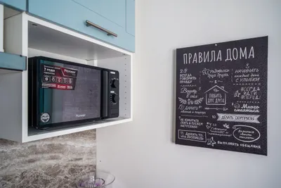 Panda House Standart с баней на дровах — sm.webp