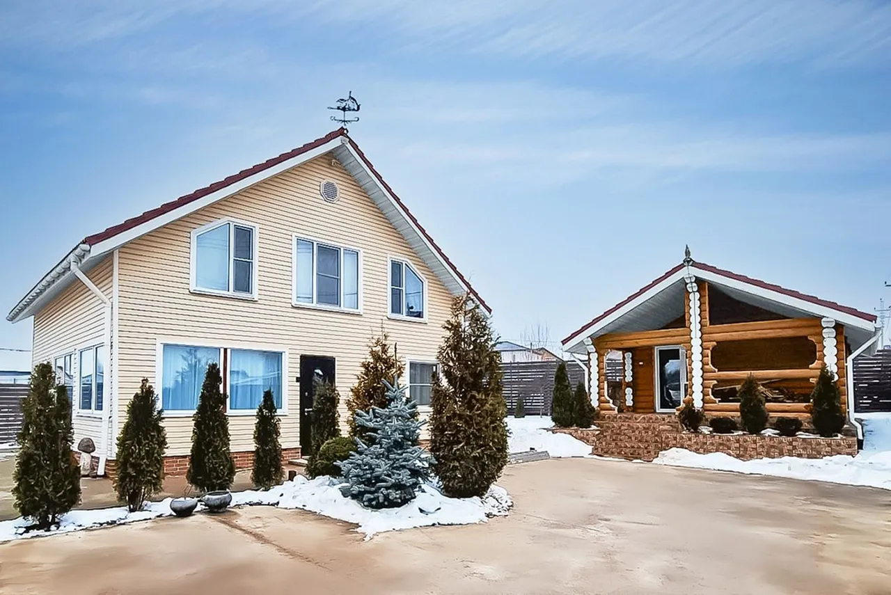 Panda House Mini — xl.webp
