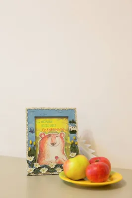 УютHome на Дмитрия Михайлова 1 — xl.webp