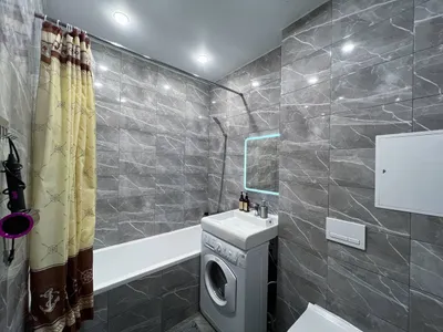 УютHome на Комсомольской 611 — sm.webp