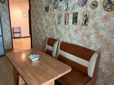 УютHome на Коминтерна — sm.webp