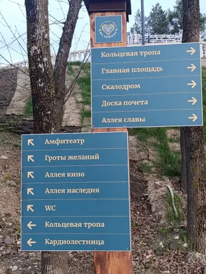 Уютная квартира — sm.webp