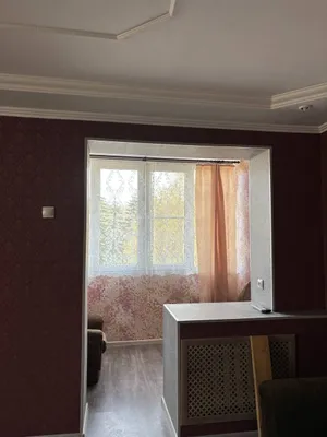 Уютная квартира — xl.webp