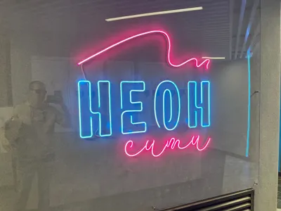 Квартира в тихом лесу — sm.webp