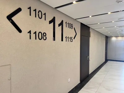 Гостим тут - Апартамент City Vibe в ЖК бизнес-класса D1 — sm.webp