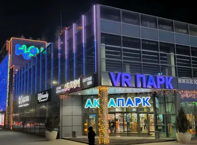 Квартира рядом с Аквапарком — sm.webp