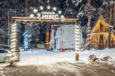 Коттедж с бассейном — sm.webp