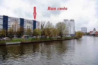 Квартира на набережной  Рыбной Деревни — sm.webp