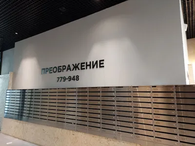 Студия Комфорт+ с уютной лоджией — sm.webp