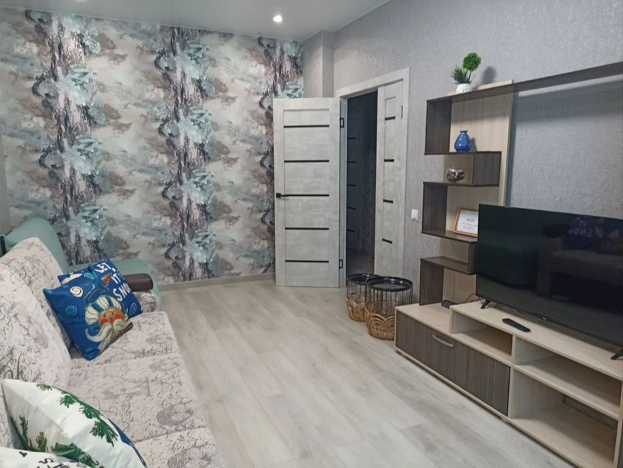 Уютная квартира — xl.webp