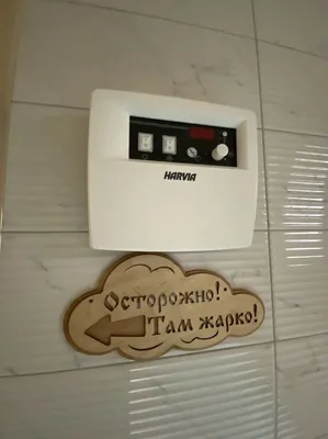 Двухэтажных домик с бассейном и сауной — sm.webp