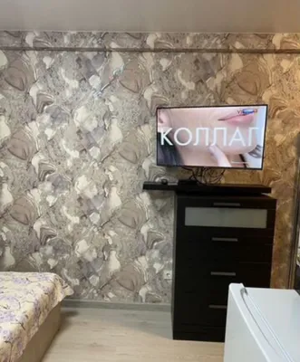 Уютная студия — xl.webp