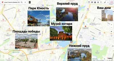 Квартира в живописном месте — sm.webp