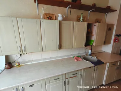 Уютная квартира в Краснодаре — sm.webp