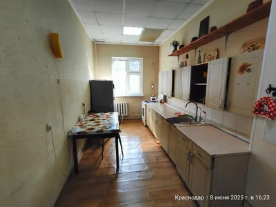 Уютная квартира в Краснодаре — sm.webp