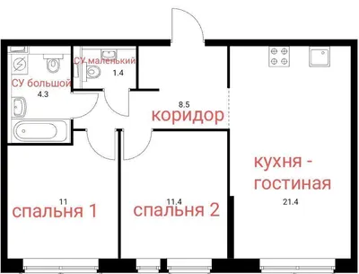 Пpоcтоpная квaртира с двумя спaльнями — sm.webp
