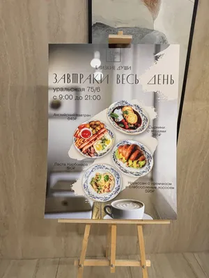 Квартира рядом с ТРЦ СБС Мегамолл — sm.webp