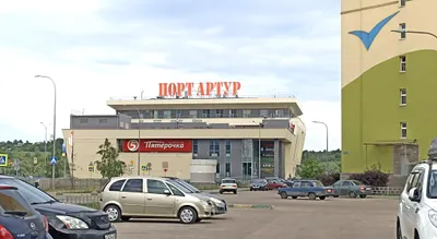Уютные апартаменты на южном берегу — sm.webp