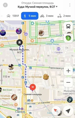 УЮТНAЯ ДВУXУРОВНЕВАЯ CТУДИЯ — sm.webp