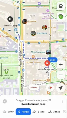 Уютная квартира в супер локации — sm.webp