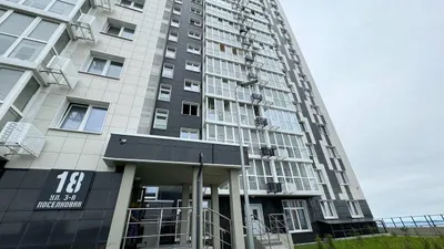 Квартира с видом на бухту Улисс — sm.webp