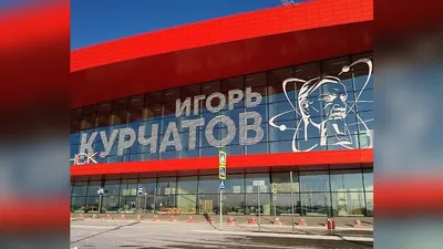 7/24ч. Теплая, чистая, рядом Метар, 15мин АЭРОПОРТ — xl.webp