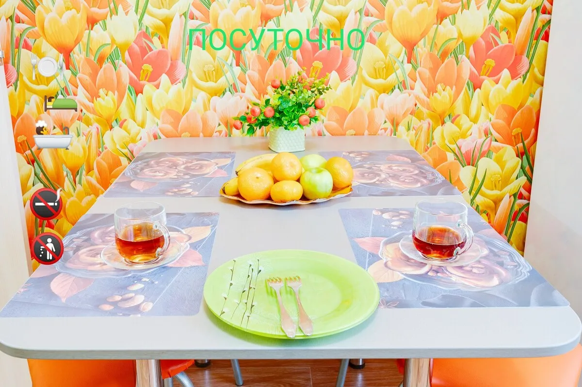 7/24ч. Теплая, чистая, рядом Метар, 15мин АЭРОПОРТ — xl.webp