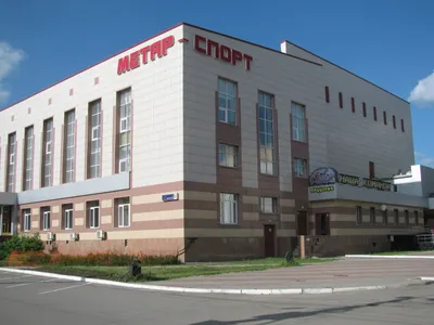 7/24ч. Теплая, чистая, рядом Метар, 15мин АЭРОПОРТ — sm.webp