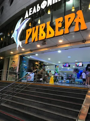 RIVIERA-PARK Комфорт у парка ,,Ривьера’’+ парковка — sm.webp