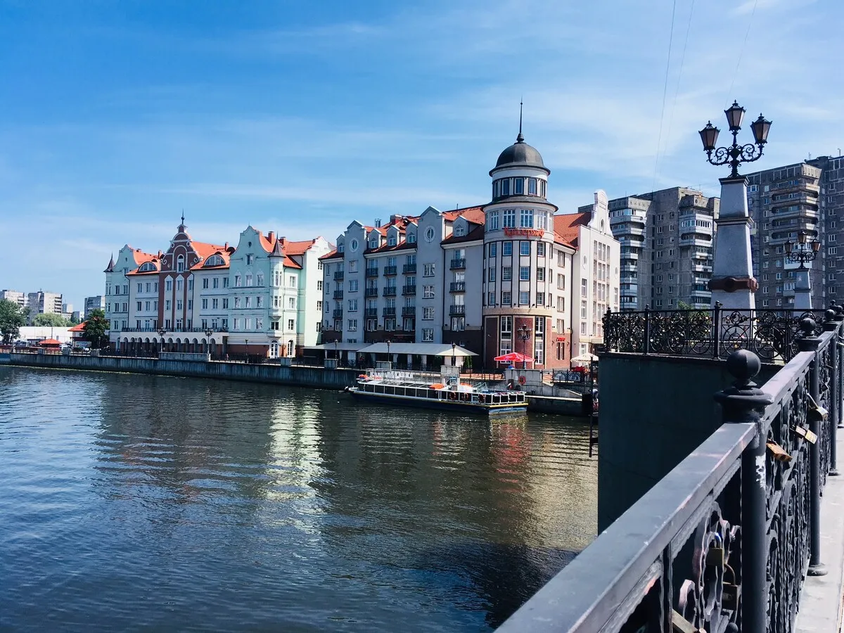 Центр Старого Кенигсберга (Königsberg Center) — xl.webp