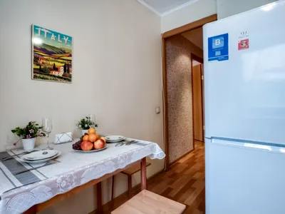 Удобная 1шка в самом центре — sm.webp