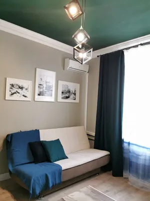 Green Apartment — sm.webp