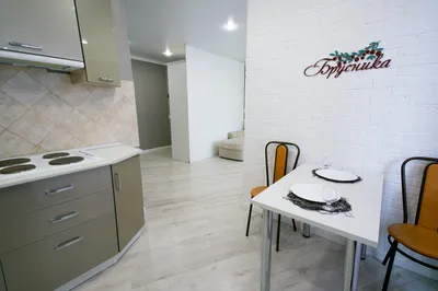 Добро пожаловать в Бруснику! — sm.webp