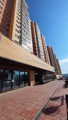 Апартаменты на берегу Ангары — sm.webp