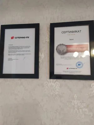 Уютная 2комн квартира возле Южного вокзала — sm.webp